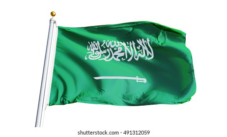 2,902 Silk Flag Of Saudi Arabia Images, Stock Photos & Vectors ...