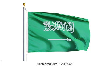 9,661 Saudi Arabia Flag Stock Photos, Images & Photography | Shutterstock