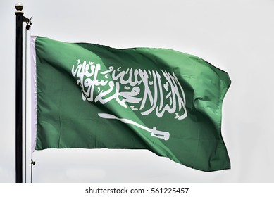 Saudi Arabia Flag Waving On The Wind