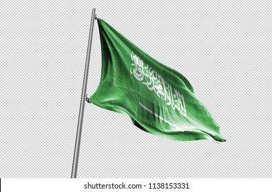 Saudi Arabia Flag Waving Stock Image