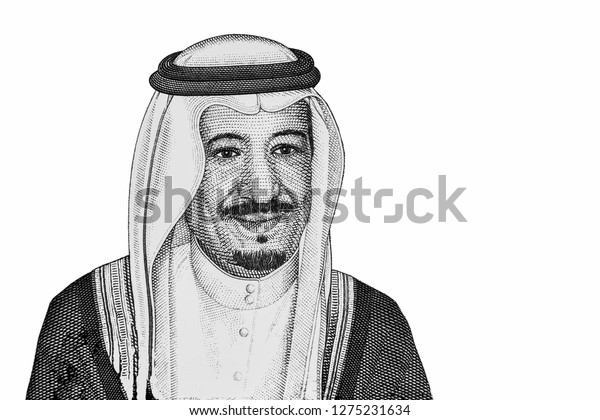 Saudi Arabia King Salman Bin Abdulaziz Stock Photo (Edit Now) 1275231634