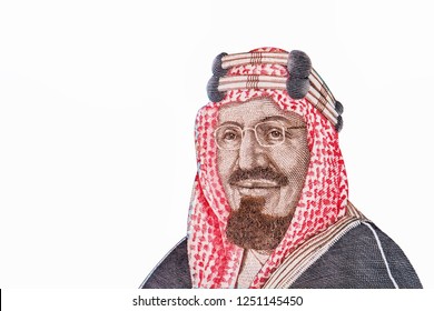 Saudi Arabia King Saud Bin Abdulaziz On Banknote.