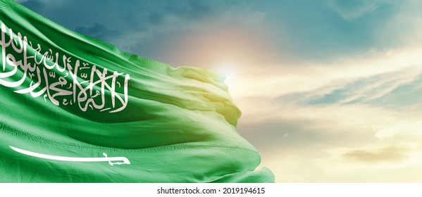 Saudi Arabia National Flag Waving Beautiful Stock Photo 2019194615 ...