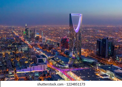 Saudi Arabia Riyadh - Shutterstock ID 1224851173