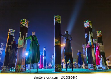 Saudi Arabian Ancient Traditional Culture Show On National Day Celebration. Photo Taken At Al Khobar/   Saudi Arabia. September 23rd 2019. 