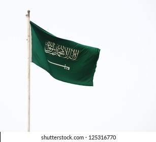 Saudi Arabian Flag