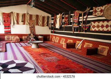 Saudi Arabian Majlis (room)