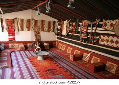 Saudi Arabian Majlis (room)