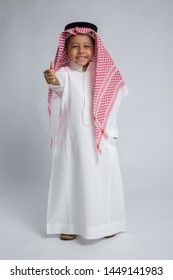 Saudi Boy Happy And Playing 