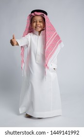 Saudi Boy Happy And Playing 