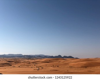 The Saudi Desert In The Hail Region