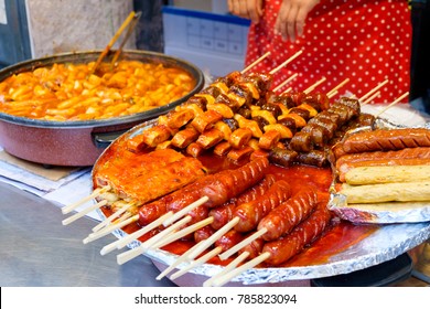 35,045 Sausage rice Images, Stock Photos & Vectors | Shutterstock