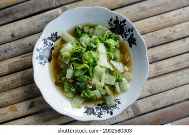 
Sauteed Mustard Greens Can Be Processed By Frying