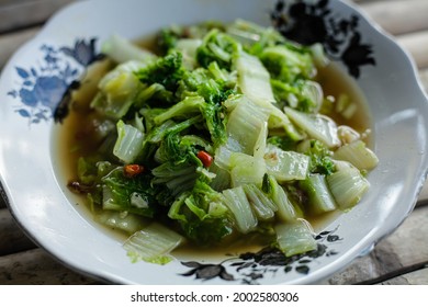 
Sauteed Mustard Greens Can Be Processed By Frying