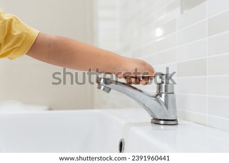 Image, Stock Photo Off to the water and enjoy a delicious ice cream. Today we have a popsicle in the flavor cucumber / lime. Hmmmmmm!