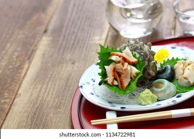1,054 Turban Shell Images, Stock Photos & Vectors | Shutterstock