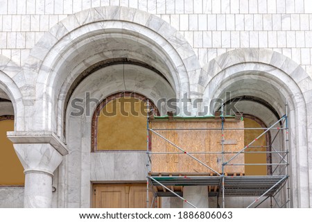 Similar – Image, Stock Photo arch Construction site