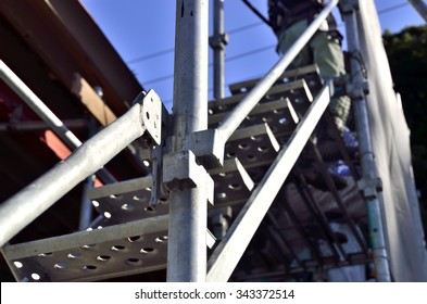 Scaffolding stairs Images, Stock Photos & Vectors | Shutterstock