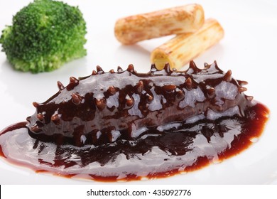 Scallion Sea Cucumber Stock Photo 435092776 | Shutterstock