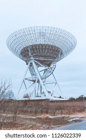 The Scene Of The Chinese Radio Telescope