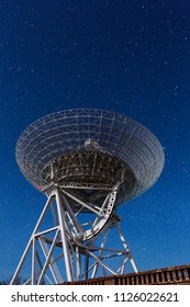 The Scene Of The Chinese Radio Telescope