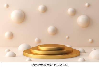 Scene with geometrical forms  - Shutterstock ID 1129661552