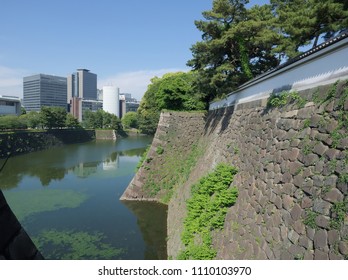 36 Chiyoda Jo Images, Stock Photos & Vectors | Shutterstock