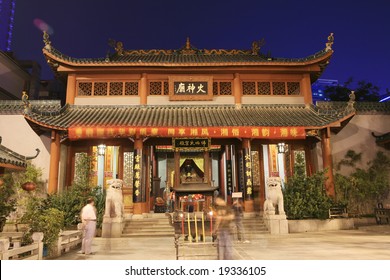 Scene From Temple In Changsha ,china