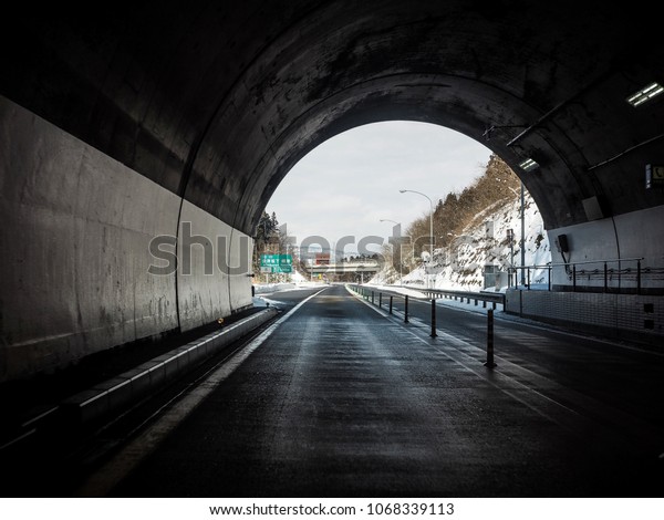 Scene Tunnel On Tohoku Highway Which Stock Photo Edit Now