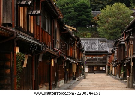 Scenery of the ancient capital of Japan 