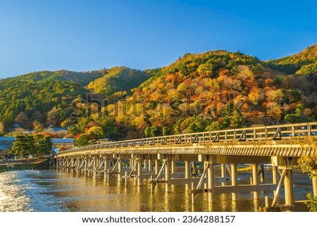 Scenery of Arashiyama, Kyoto Prefecture