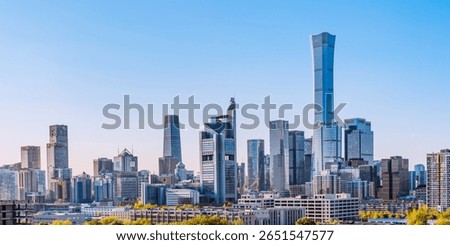 Scenery of the CBD architectural complex on the skyline of Beijing China