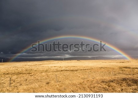 Similar – Image, Stock Photo After today’s news, here’s a rainbow for everyone