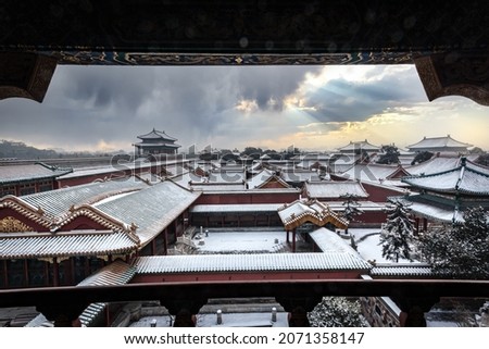 
The scenery of the Forbidden City after snow in winter