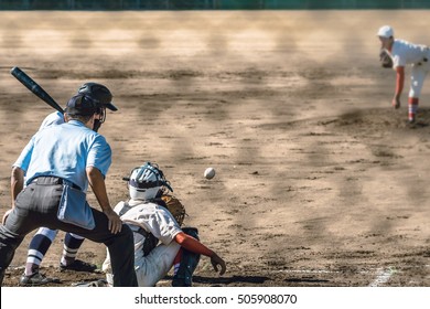 高校野球」の画像、写真素材、ベクター画像  Shutterstock