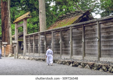 2 350件の 伊勢神宮 の画像 写真素材 ベクター画像 Shutterstock