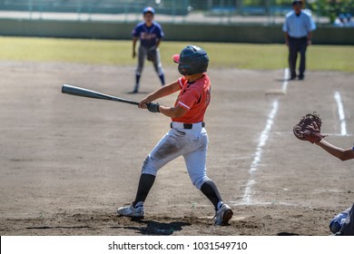 Scenery Of The Little League Baseball Game