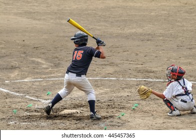 Scenery Of The Little League Baseball Game