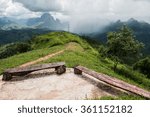 Scenery From Mountaintop