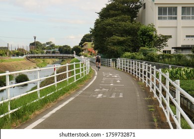 Scenery Near Yamato On Sakaigawa Cycling Road In Kanagawa Prefecture,Japan