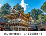Scenery of the Nikko Toshogu Shrine in Nikko city, Japan