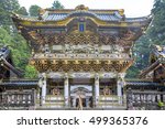 Scenery of the Nikko Toshogu shrine, Japan