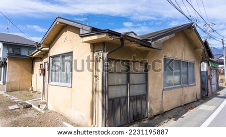 Scenery of an old dilapidated vacant house