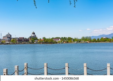 Scenery Of Spring Xiadu Park In Yanqing District Beijing China