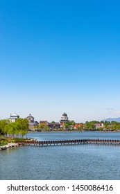 Scenery Of Spring Xiadu Park In Yanqing District Beijing China