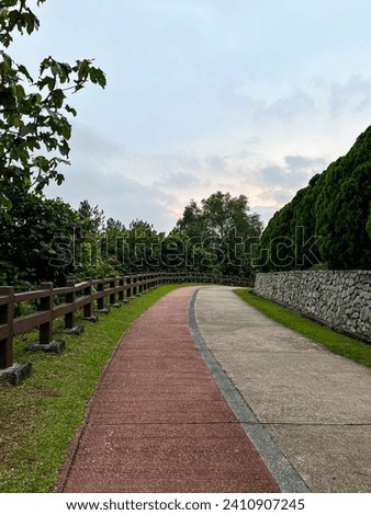 Scenery at Taman Saujana Hijau, recreational place in Presint 11 Putrajaya