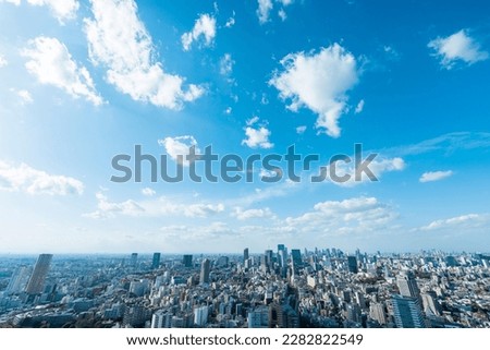 Scenery of Tokyo under the blue sky