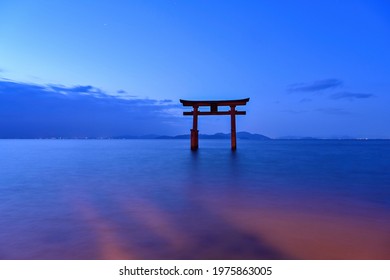 1,133 Water Biwako Images, Stock Photos & Vectors | Shutterstock