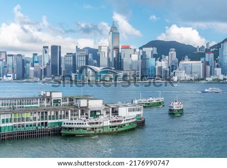 Scenery of Victoria Harbor of Hong Kong city ストックフォト © 