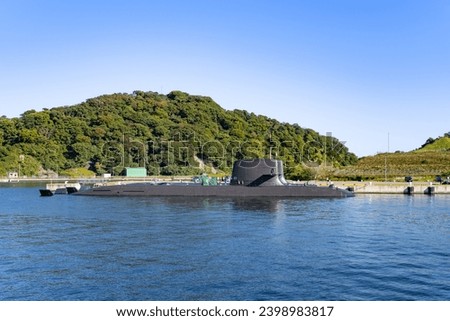 Scenery of warships seen from the YOKOSUKA military port tour boat